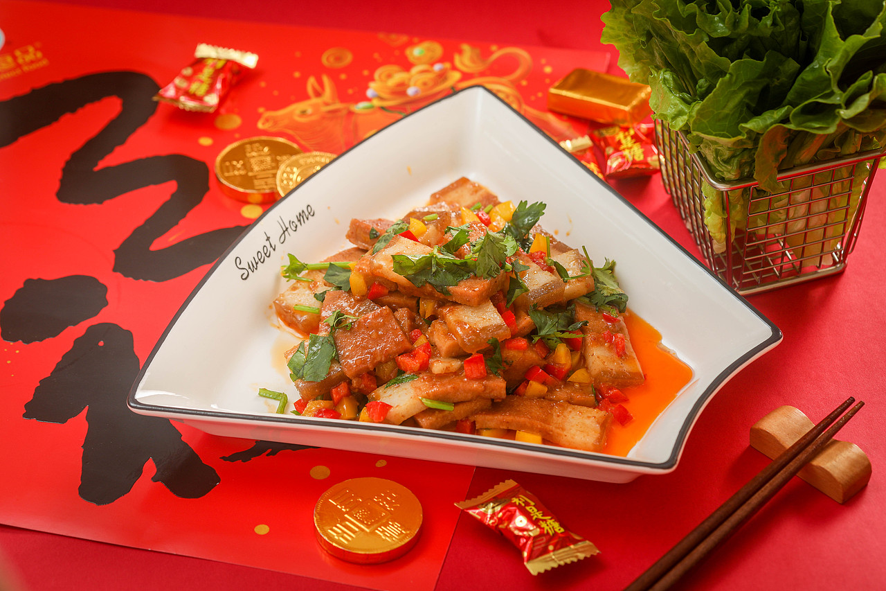 2021[辛丑年]——纯素年夜饭①:五福临门宴_素食小老弟-站酷zcool