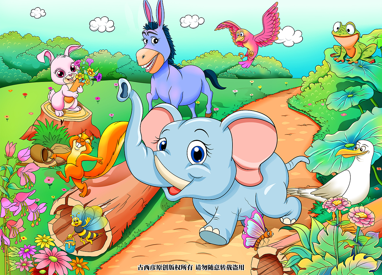 卡通插画【拼图产品配图】