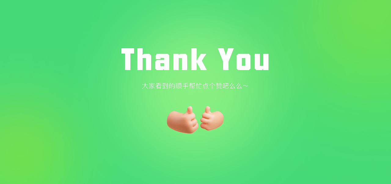 UI作品集（2020-2021设计作品总结）（图ZMjcyNzk3NjA4） - APP界面 - 站酷设计师宁立青原创素材 - 站酷ZCOOL