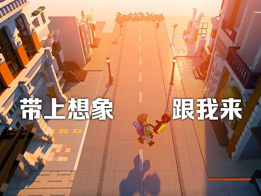 【POPIC】乐高无限CG宣传片