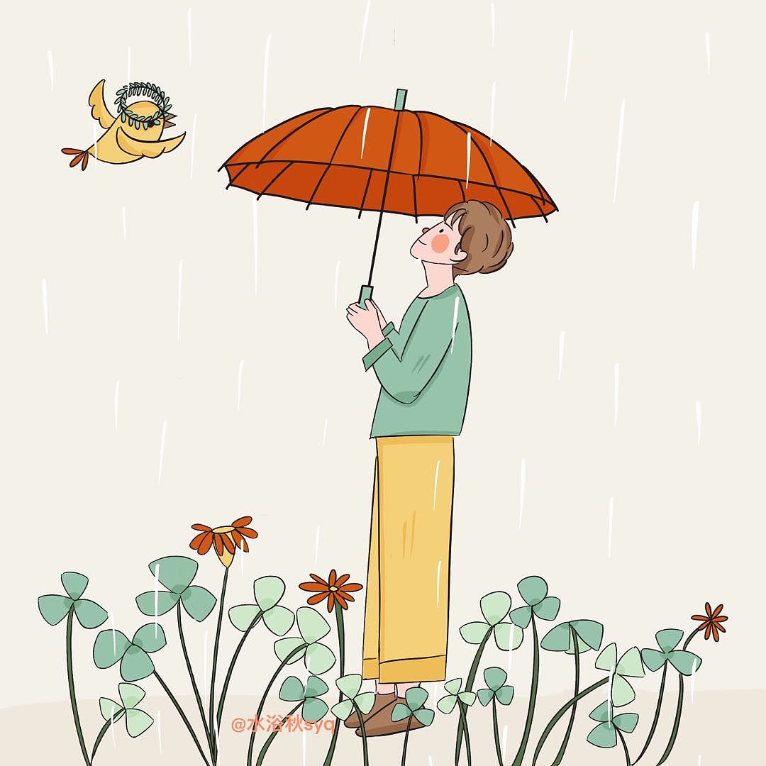 小清新雨天插画系列