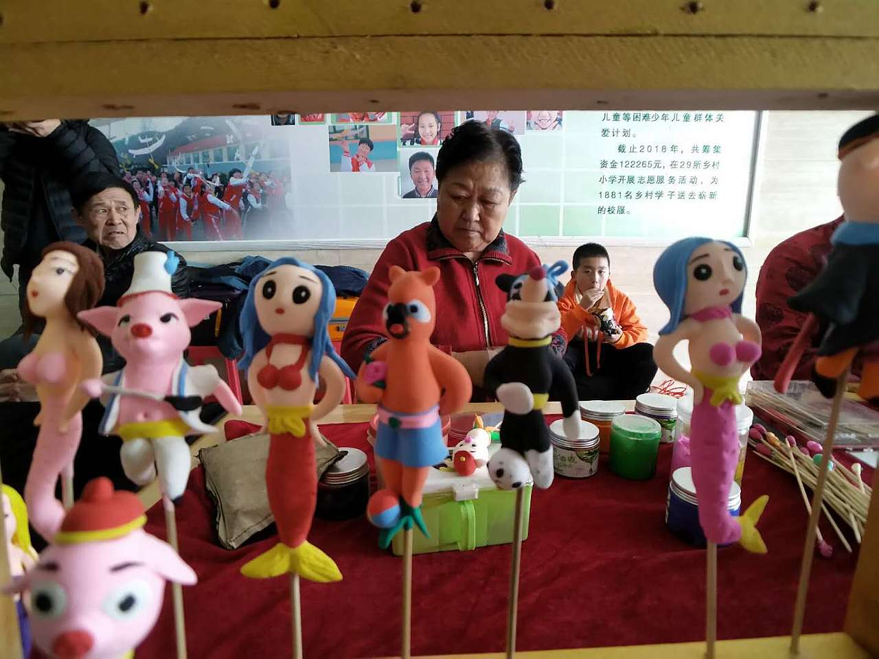 传统与现代的结合-抚顺市非遗保护中心