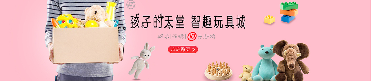 banner（图ZMTg5Njk3OTY0） - 海报 - 站酷设计师燃烧无尽的天才原创素材 - 站酷ZCOOL