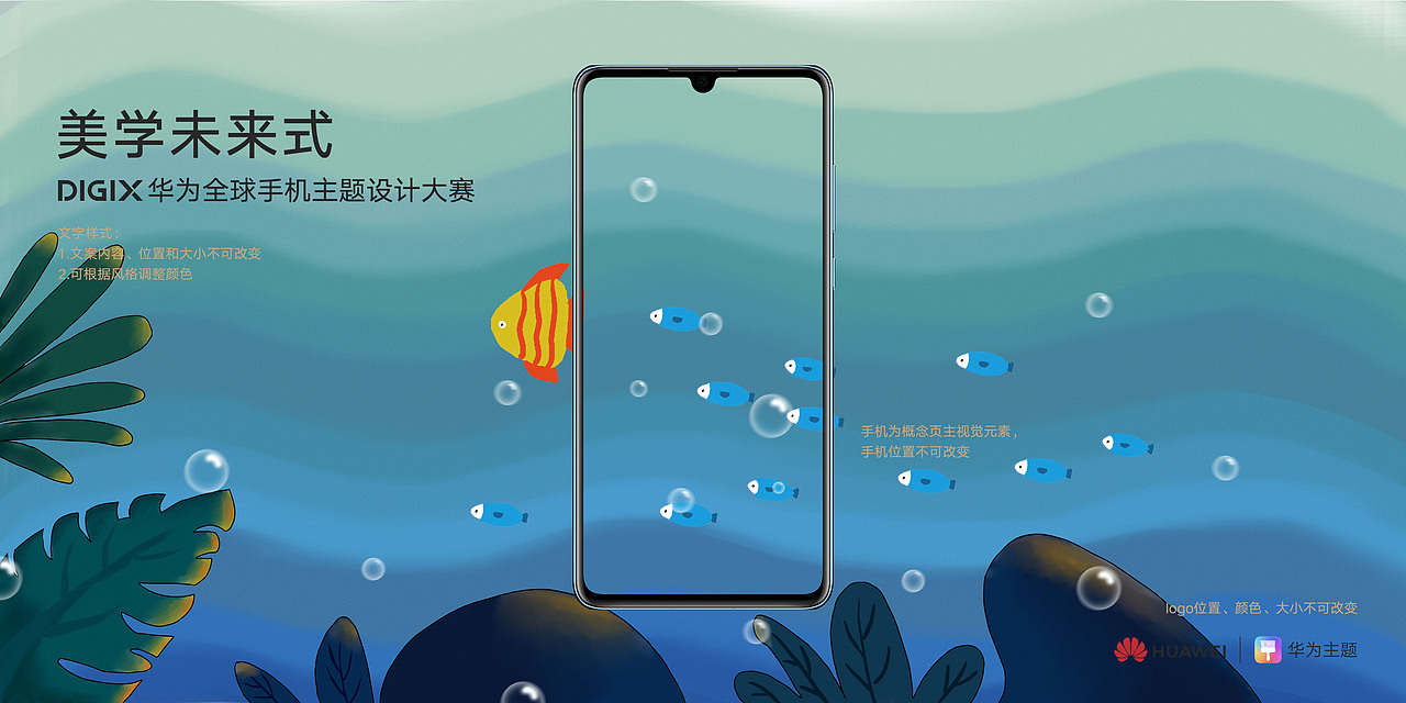 美学未来式（图ZMTk5Mzc5OTI4） - APP界面 - 站酷设计师TIkLw原创素材 - 站酷ZCOOL