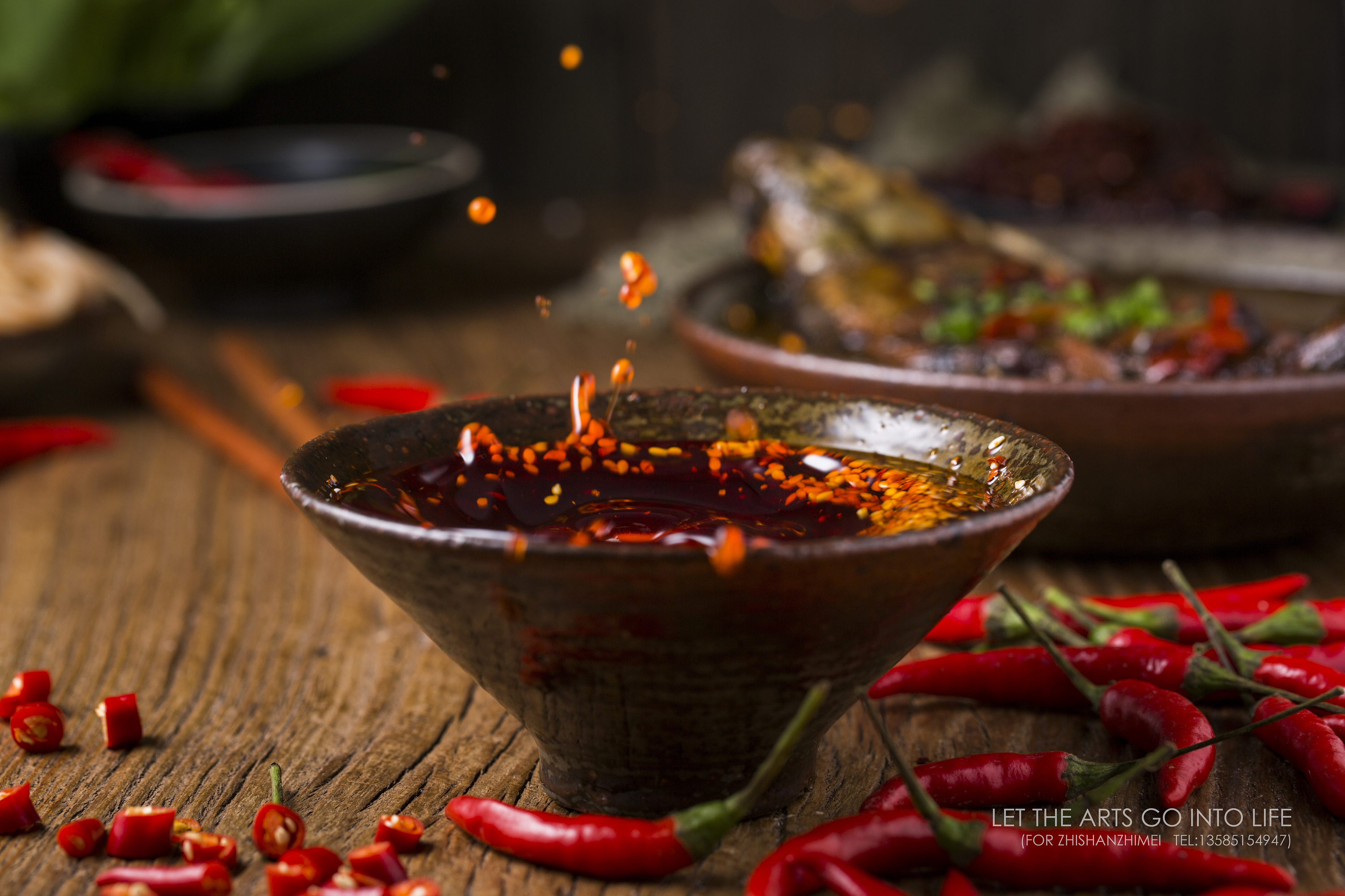 来一组辣椒酱的视觉设计