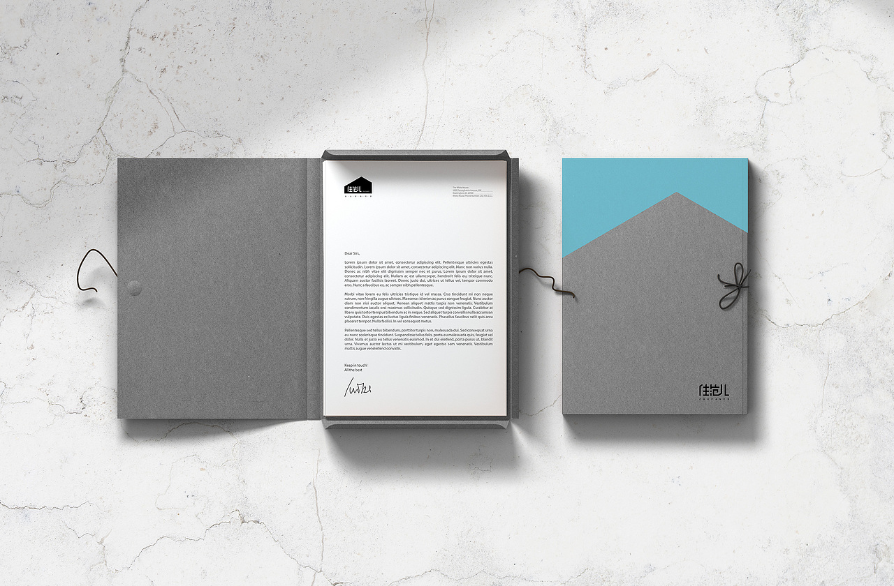 住范儿品牌视觉升级