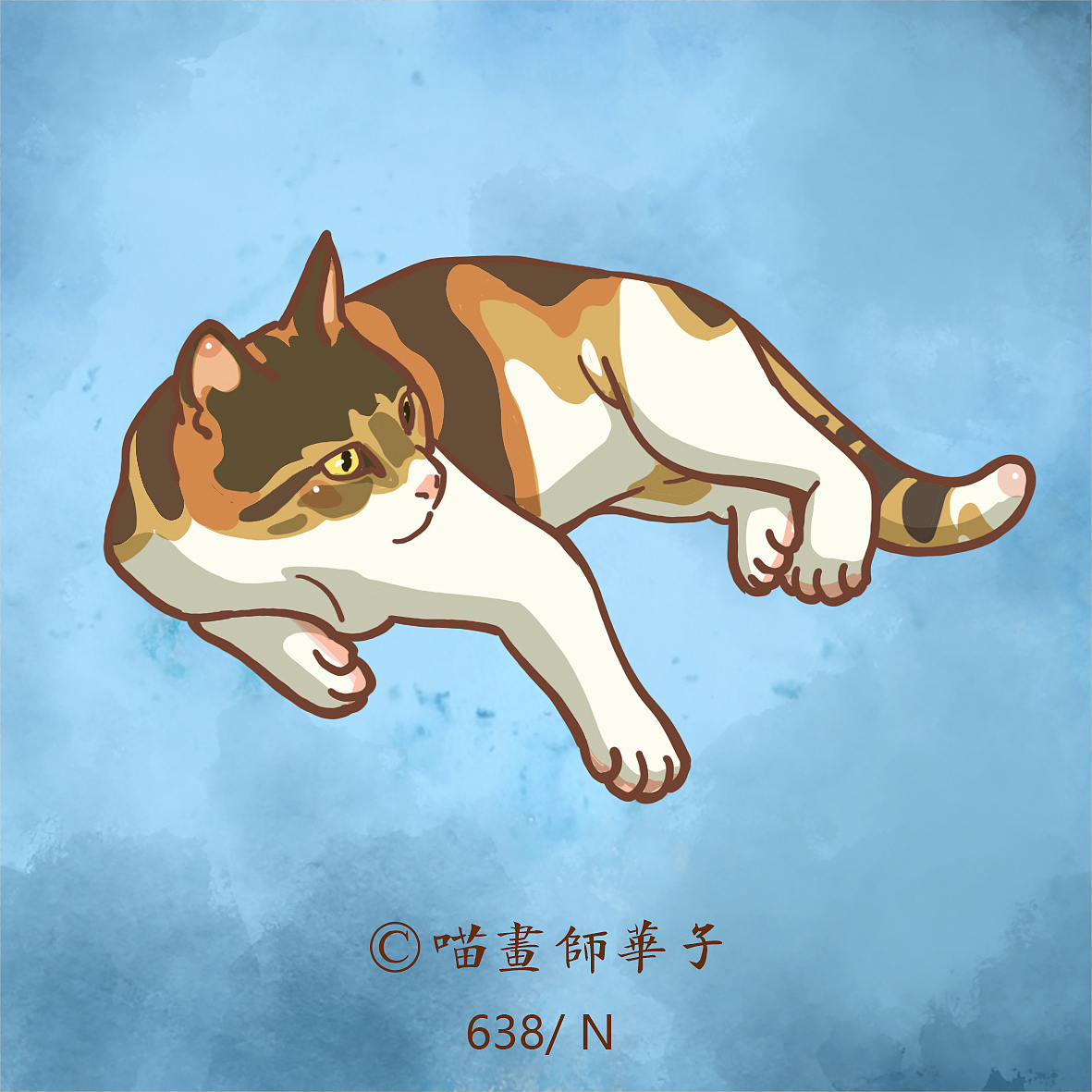 不断更日常画猫的275天（图ZMTk3ODk1NDY4） - 艺术插画 - 站酷设计师喵画师华子原创素材 - 站酷ZCOOL