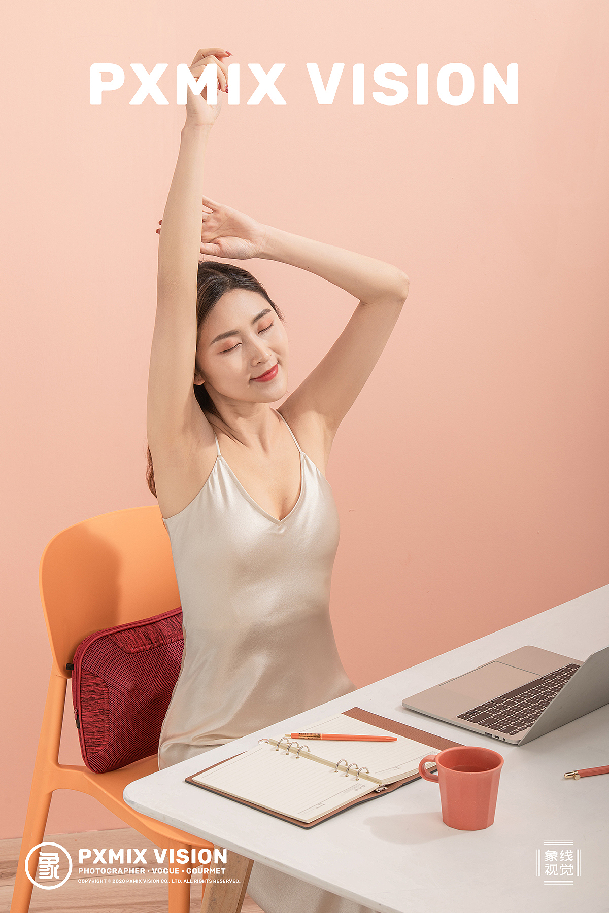 SIMAIOU 小确幸按摩腰靠 x 光影集 PXMIX（图ZMjQ1MzI1NTI0） - 产品摄影 - 站酷设计师光影集原创素材 - 站酷ZCOOL