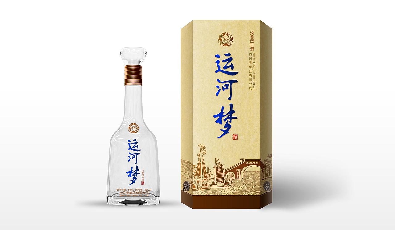 一些酒包装设计（图ZODc4MDI0NDA=） - 包装 - 站酷设计师xcj1022原创素材 - 站酷ZCOOL