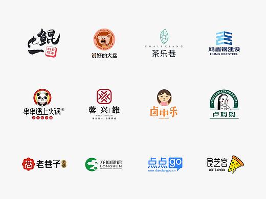 品牌标志 | 2018年LOGO合集