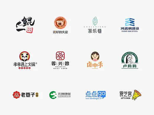 品牌标志 | 2018年LOGO合集