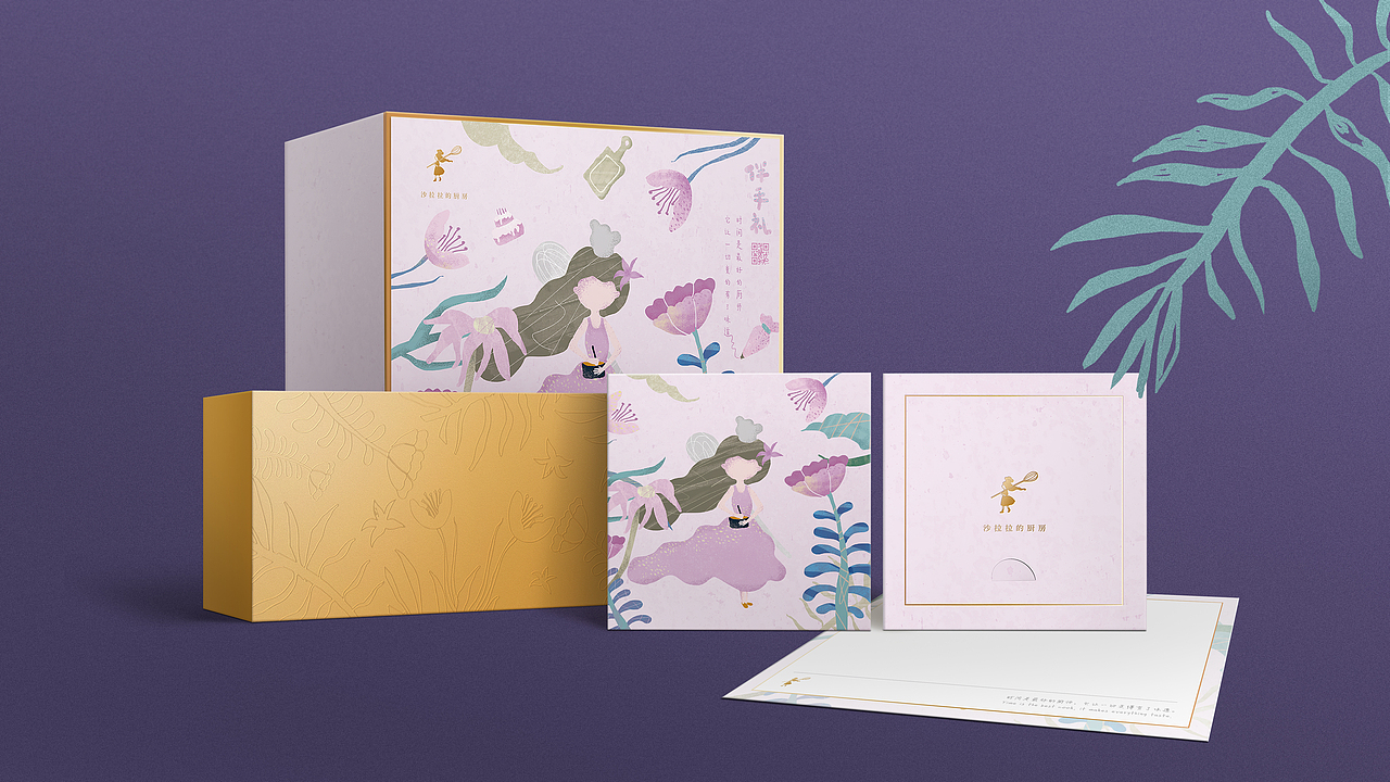 伴手礼包装设计&插画设计 by O2DESIGN
