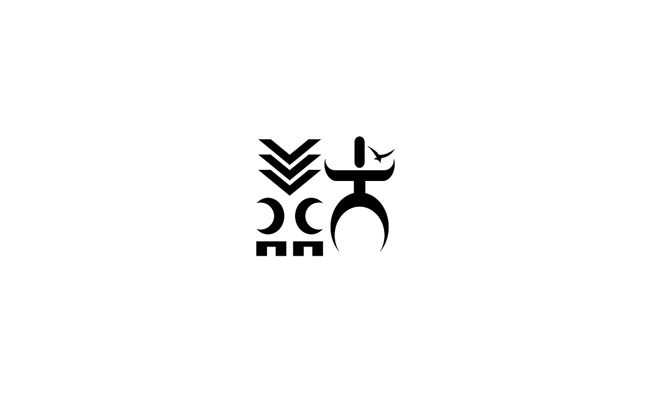 字体