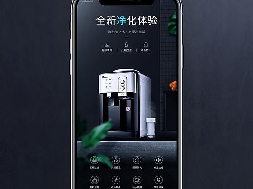 详情页（个人主页-ZMzQzNTg2Mjg=） - 电商 - 站酷设计师申忠洋原创素材 - 站酷ZCOOL