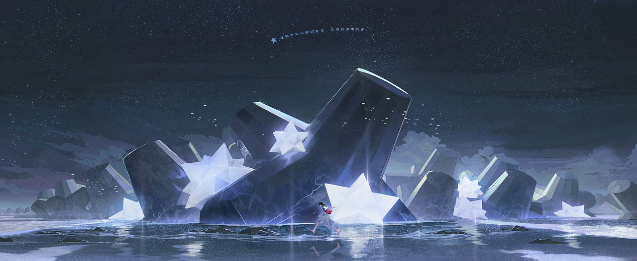 山灰在云中的個(gè)人主頁(yè)（封面預(yù)覽） - 主頁(yè)封面設(shè)置 - 站酷設(shè)計(jì)師山灰在云中原創(chuàng)素材 - 站酷ZCOOL