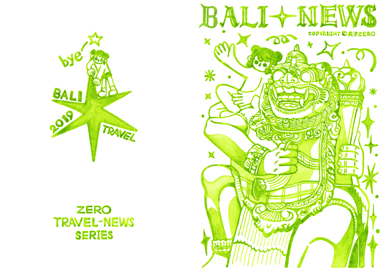 夹子巴厘岛-旅行手记系列（图ZMjQyNzk3NjE2） - 艺术插画 - 站酷设计师夹子zero原创素材 - 站酷ZCOOL