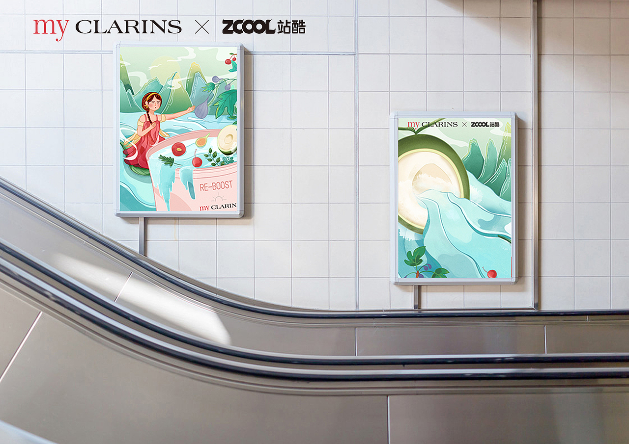 #my CLARINS 寻找天然好食肌# 沐然而来