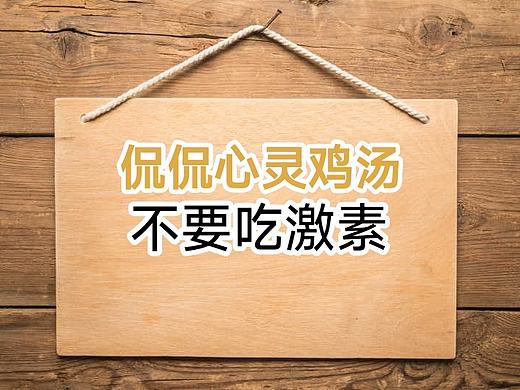 打卡