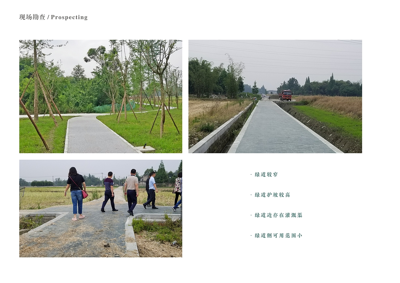 最近实在太忙了，发一个导视设计飞机稿（图ZMTYxNzU0Mzgw） - 景观设计 - 站酷设计师吴承陈原创素材 - 站酷ZCOOL