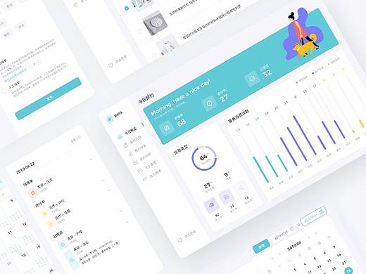 Pet Shop SaaS System
