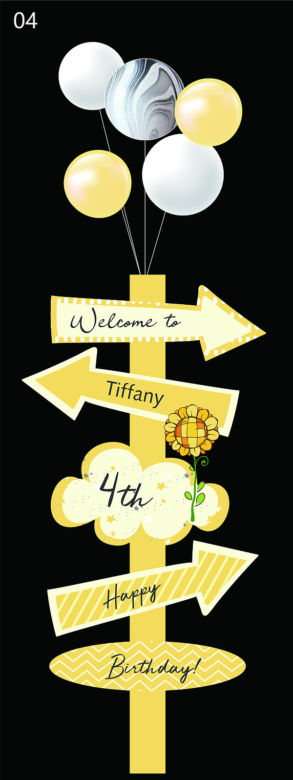 向日葵主题气球派对设计方案