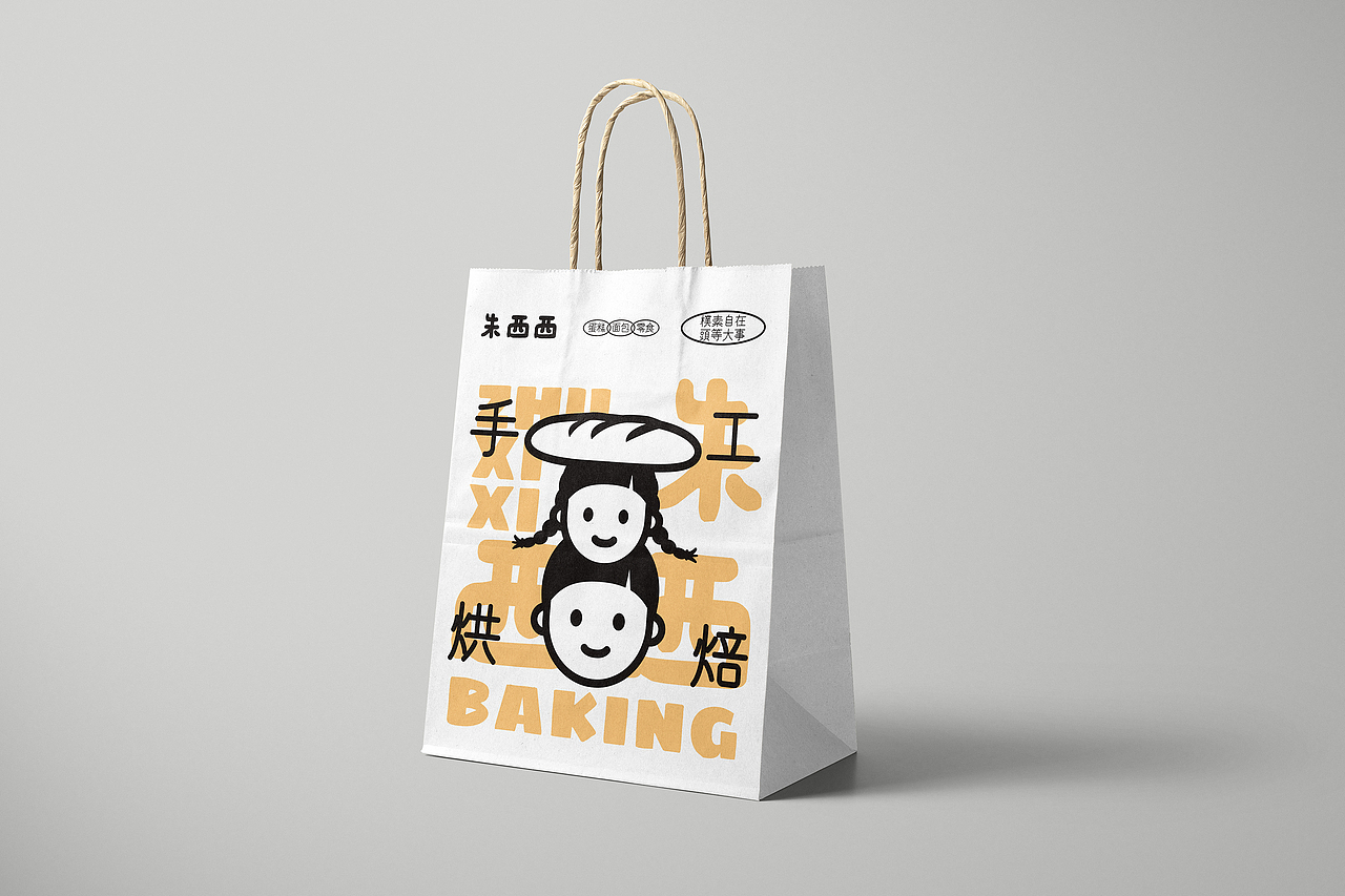 朱西西 × 叁布 | 朴素自在 头等大事