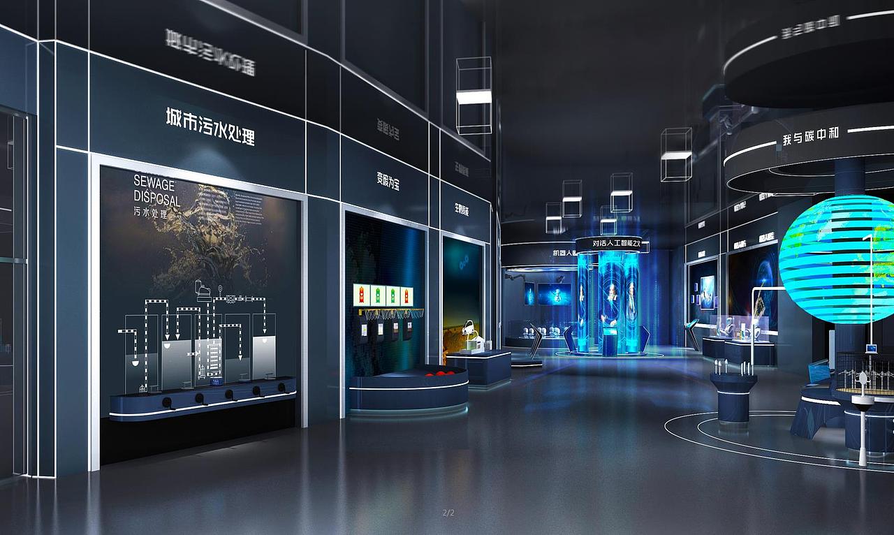 展厅设计（图ZMzQ5NDQ2MTg4） - 展陈设计 - 站酷设计师啤儿茶爽原创素材 - 站酷ZCOOL