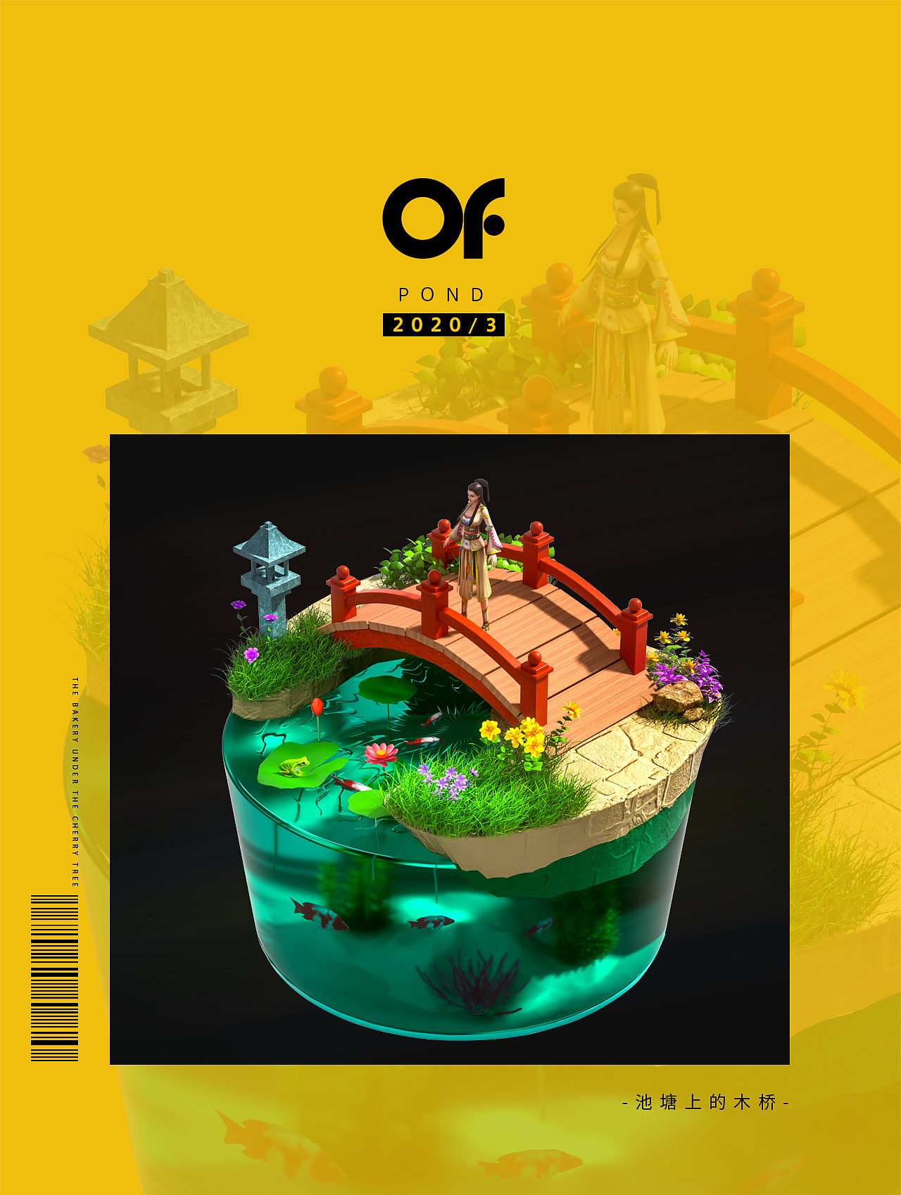 小场景（图ZMjAyMjAxMDYw） - 场景 - 站酷设计师OOOOO峰原创素材 - 站酷ZCOOL
