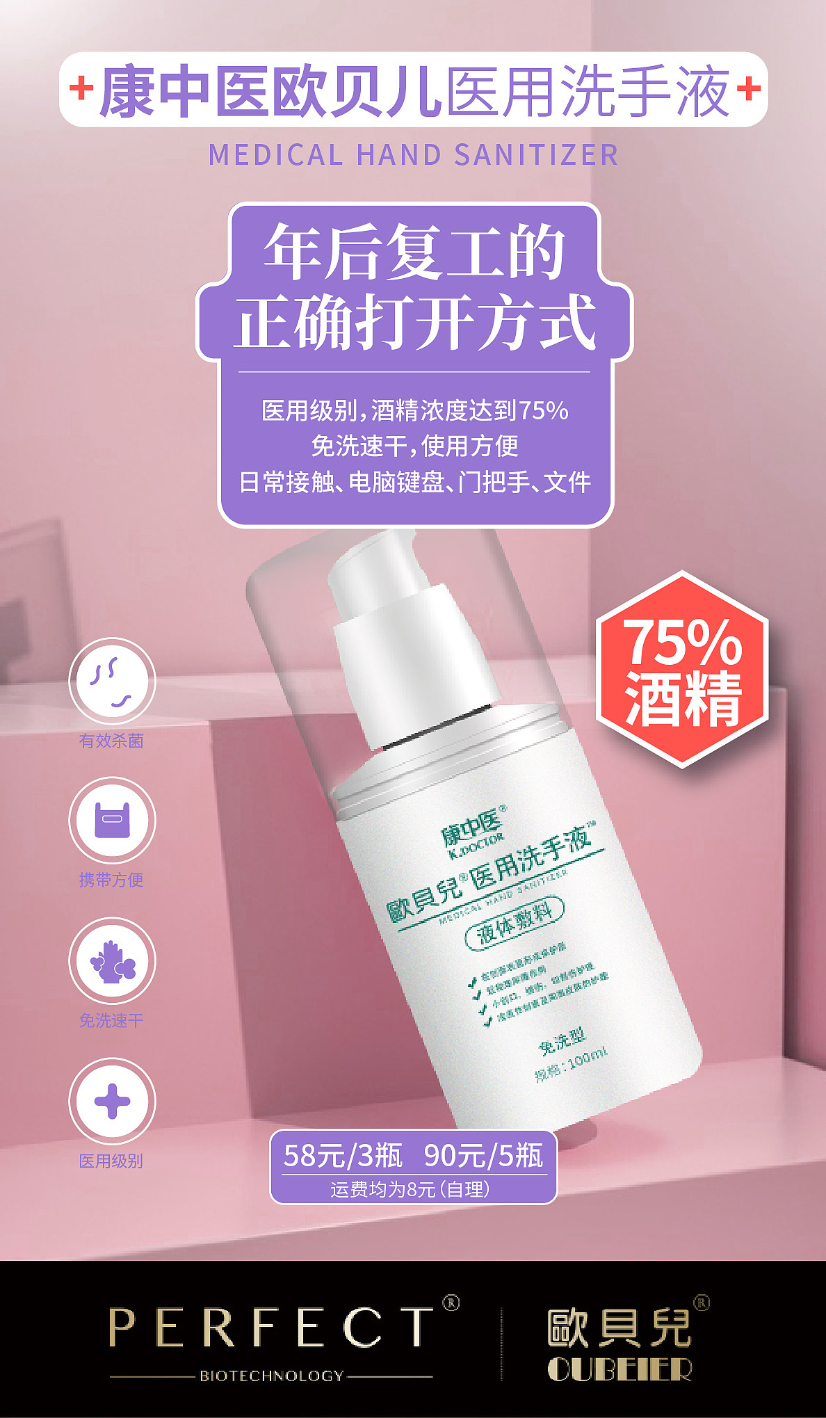 产品海报（图ZMjAzNjkzNjA4） - 海报 - 站酷设计师设计小工原创素材 - 站酷ZCOOL