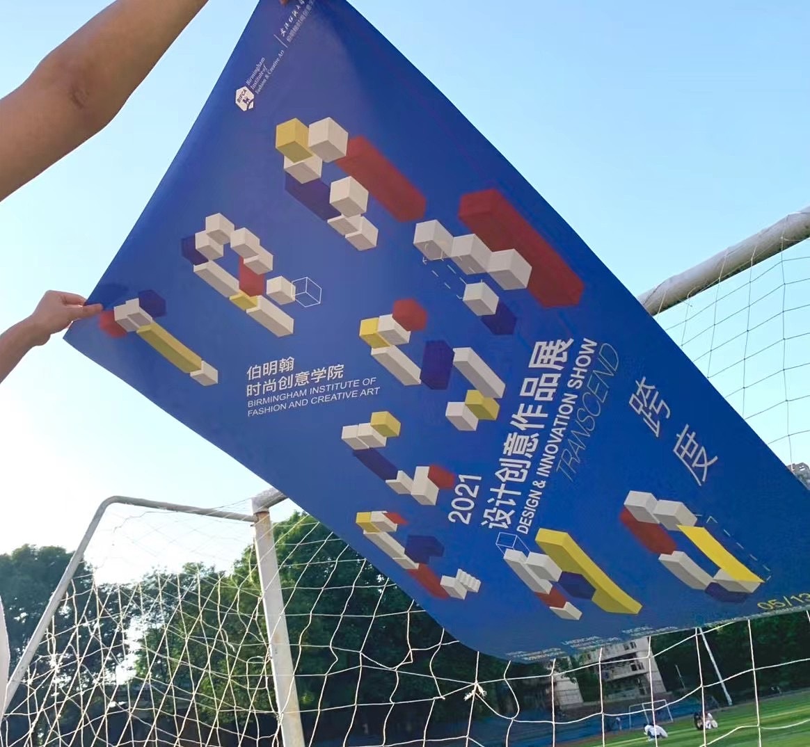 2021设计创意作品展（图ZMjU2NzA0NTA0） - 海报 - 站酷设计师吕斯豪威原创素材 - 站酷ZCOOL