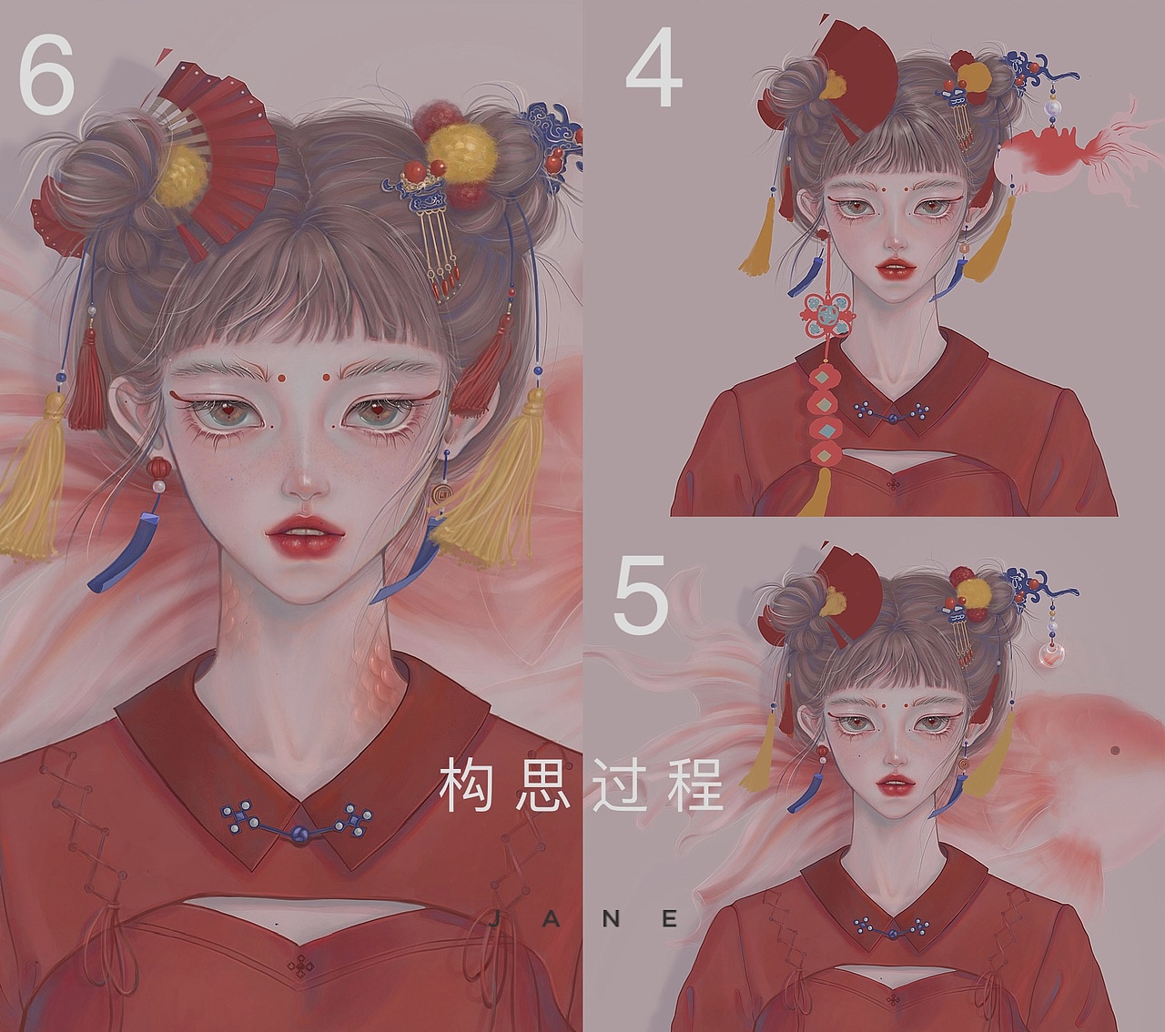 半原创人像插画练习