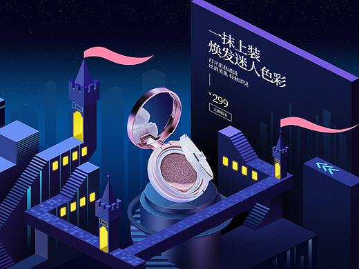 撸撸撸 2.5D 风 / 轴测图 练习图