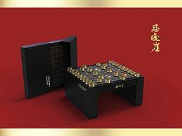 象棋