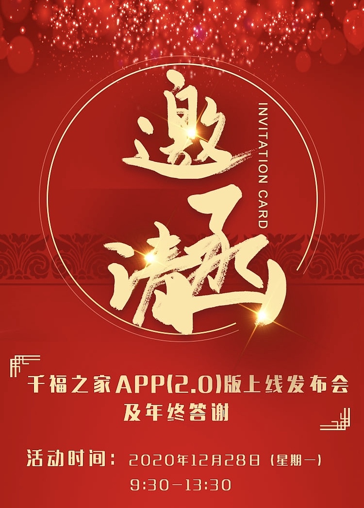 平面设计（图ZMjY0MjMzODYw） - 其他平面 - 站酷设计师crystal小新原创素材 - 站酷ZCOOL