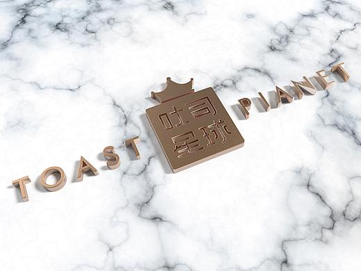 吐司星球VI设计