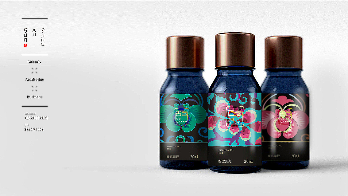 古羌瓶贴包装设计（图ZNDcyMDExMjg=） - 品牌 - 站酷设计师孙绪舟原创素材 - 站酷ZCOOL