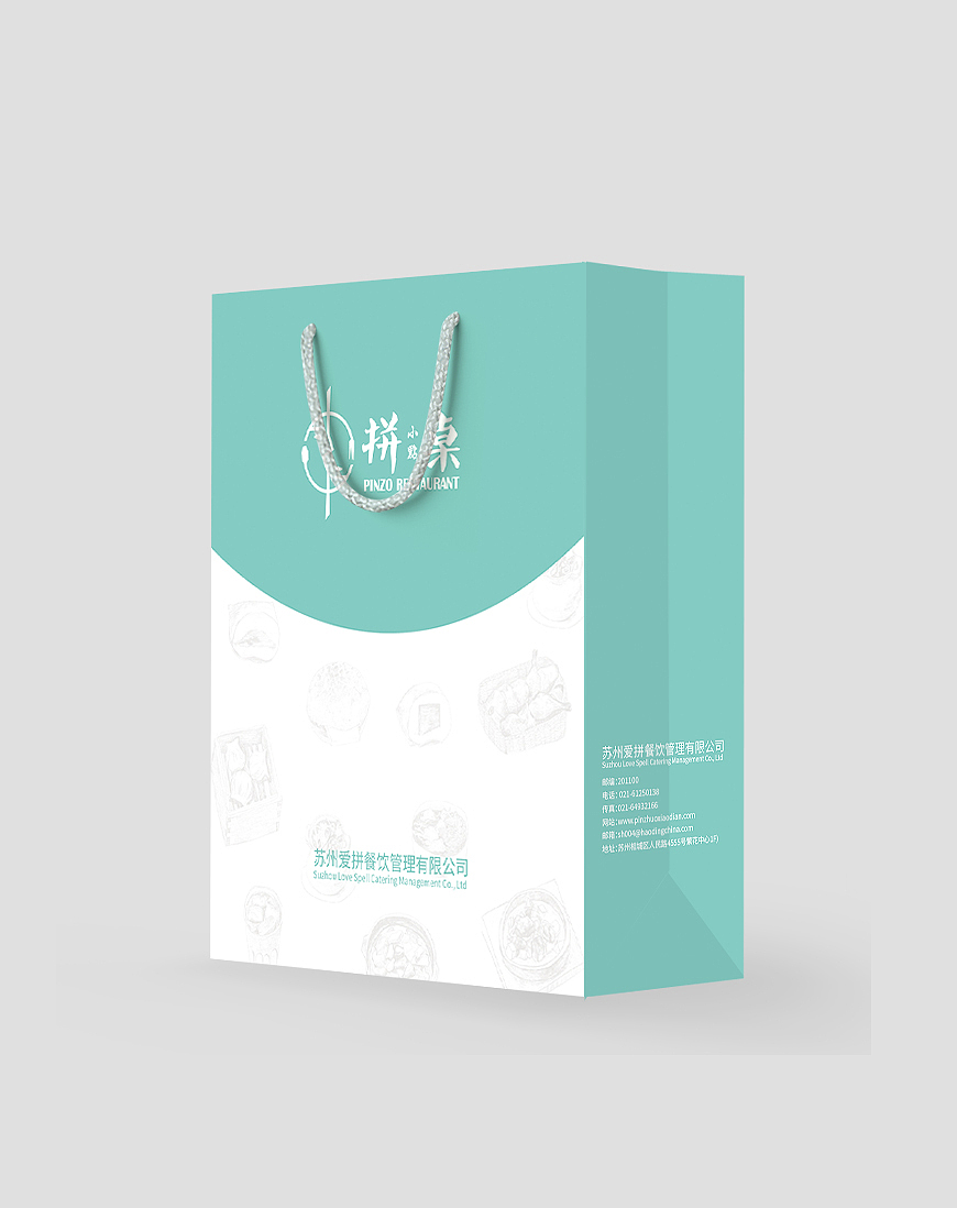 vi（图ZMTA4NjI0NTU2） - 品牌 - 站酷设计师蛋蛋519原创素材 - 站酷ZCOOL