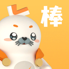 【海豹良小宝】3D表情包(日常篇)(图ZMjk0MjM1Nzky) - IP形象 - 站酷设计师海豹良小宝原创素材 - 站酷ZCOOL