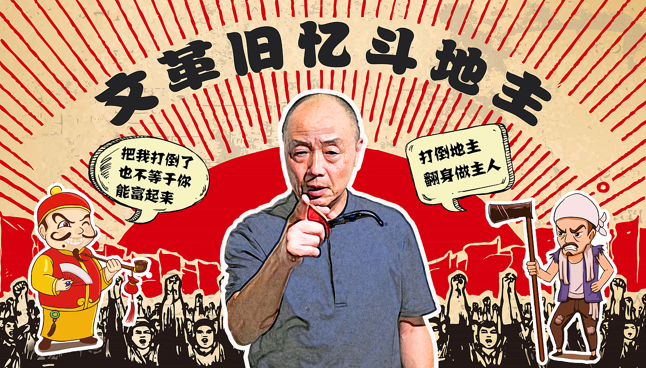 嘻哈杂谈第三季视频封面包装设计（图ZMTEzMDQ5NjUy） - 其他平面 - 站酷设计师梦小喵原创素材 - 站酷ZCOOL