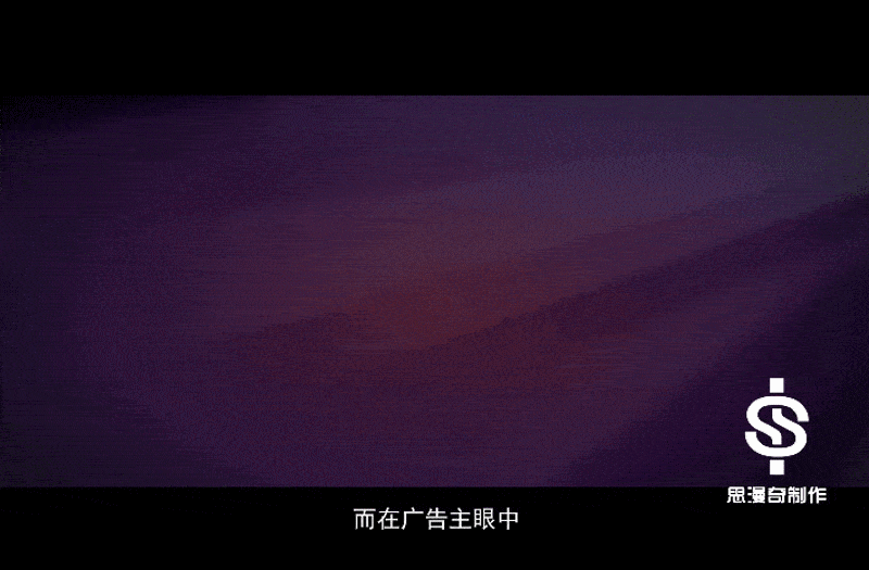 《华数TV》科技绘图MG动画（图ZMjgwMzc1MjM2） - Motion Graphic - 站酷设计师思漫奇文化原创素材 - 站酷ZCOOL