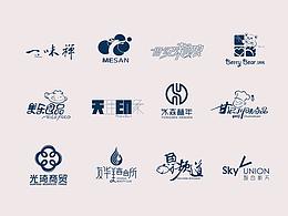 logo壹