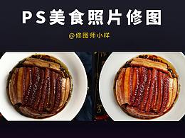 学习文章