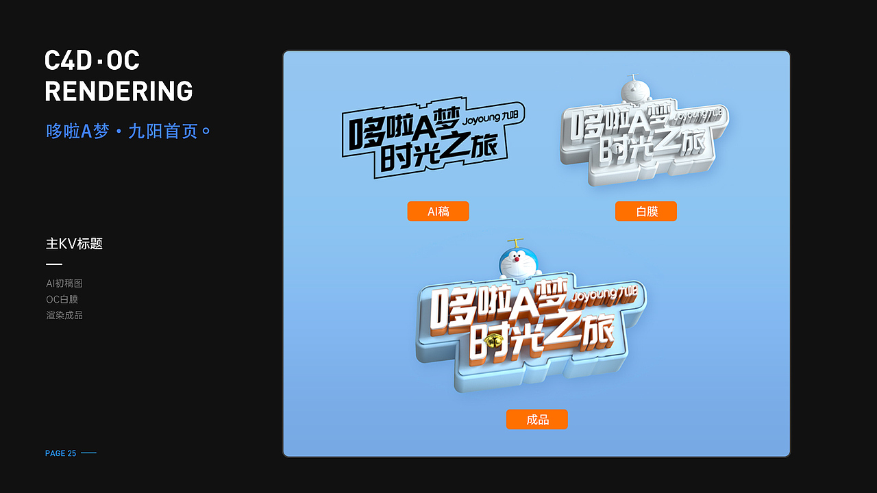 2021个人简历作品集（图ZMjYwMjQ5NTUy） - 电商 - 站酷设计师郑成文同学原创素材 - 站酷ZCOOL