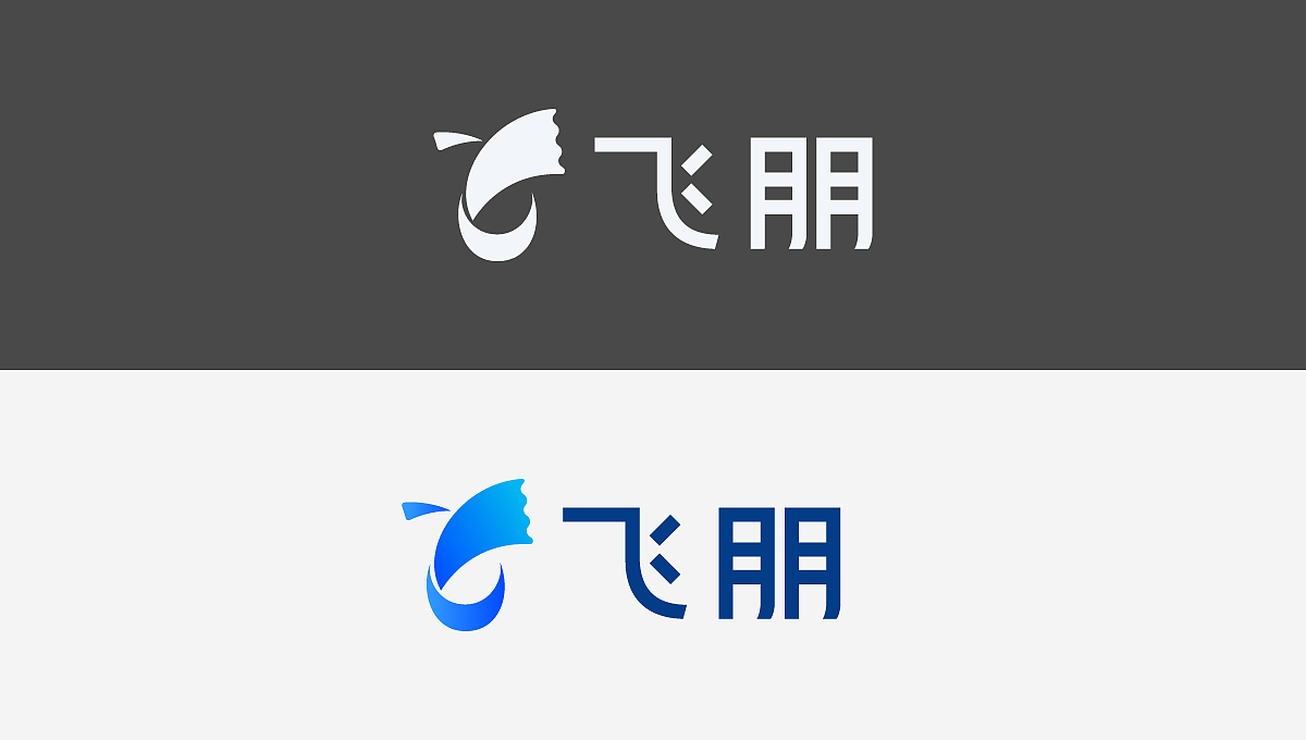 飞朋视觉设计之logo篇