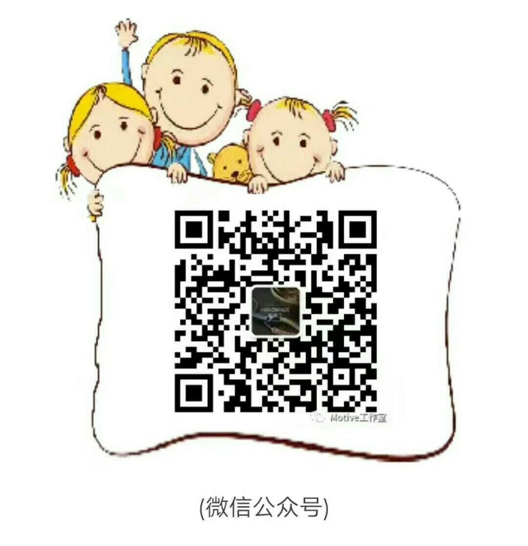 Motive手作（图ZMTAzMTY2OTA0） - 其他手工艺 - 站酷设计师印象派1997原创素材 - 站酷ZCOOL