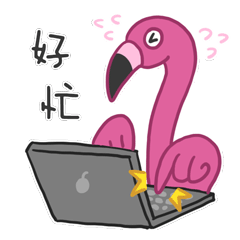 一只爱工作的火烈鸟，微信职场表情（图ZMTgwODEzMzQ4） - 网络表情 - 站酷设计师shelly杨原创素材 - 站酷ZCOOL