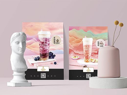 线下奶茶店品牌VI以及物料设计图片拍摄