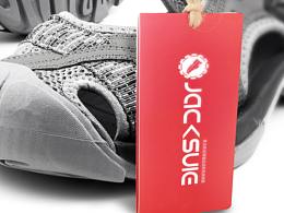 LOGO设计JACKSUIE滑板运动休闲鞋