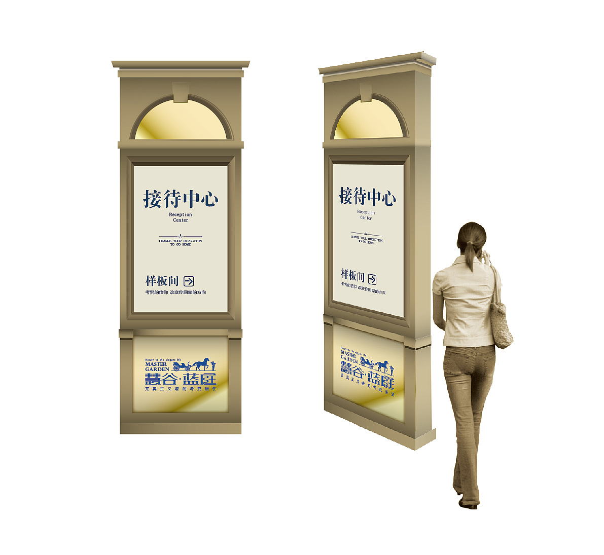 慧谷蓝庭年鉴作品（图ZNTA1OTg0NDA=） - 其他平面 - 站酷设计师班师回超原创素材 - 站酷ZCOOL