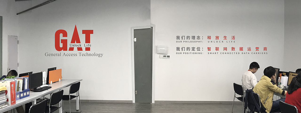 公司VI（图ZMTE4NzM2MjAw） - 品牌 - 站酷设计师mc994312812原创素材 - 站酷ZCOOL